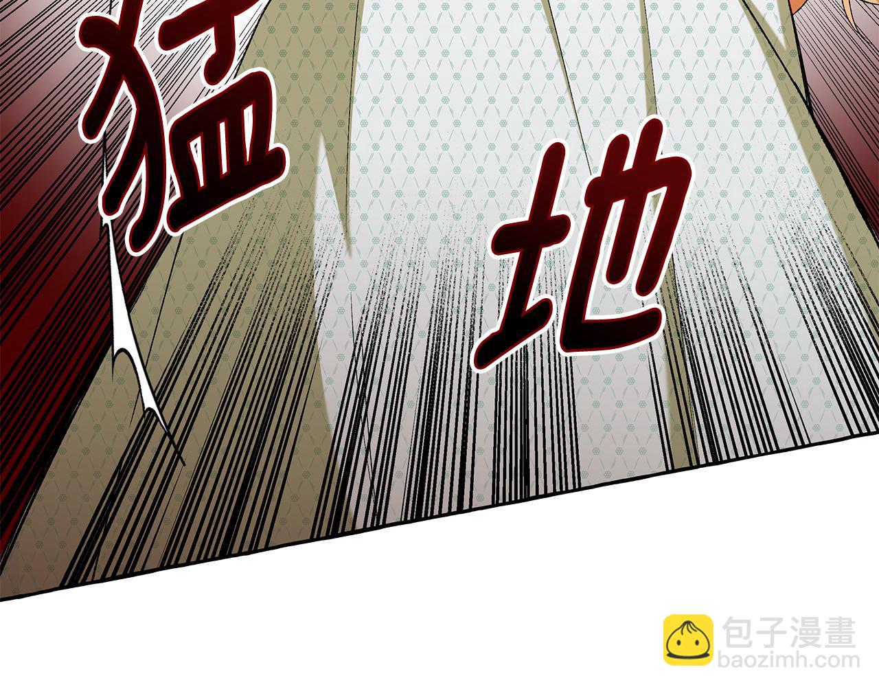 第43话 靠的太近(1/4)-第43话