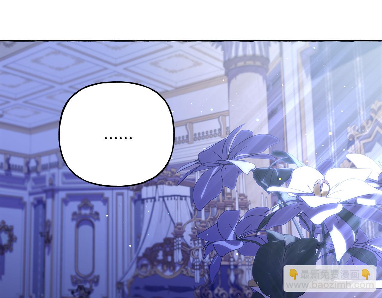 第45话 真心话(1/4)-第45话