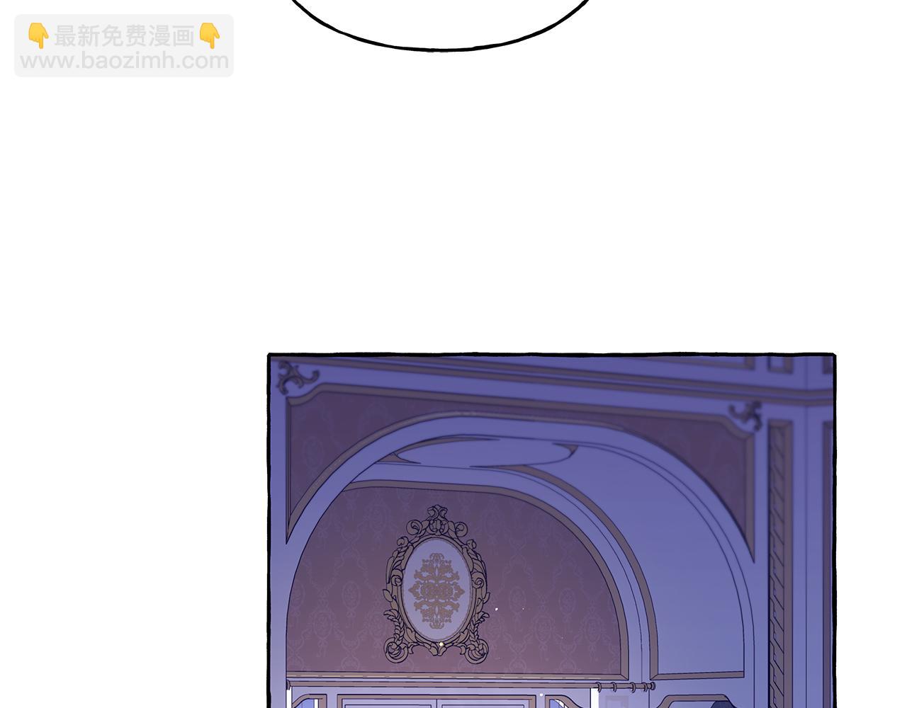 第45话 真心话(1/4)-第45话