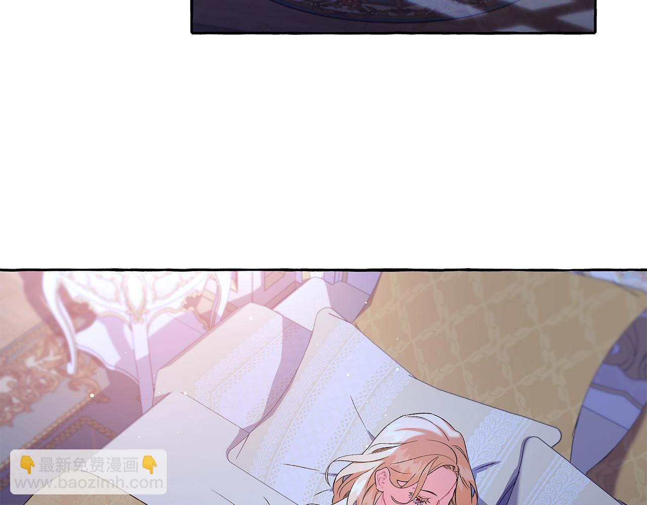 第45话 真心话(1/4)-第45话