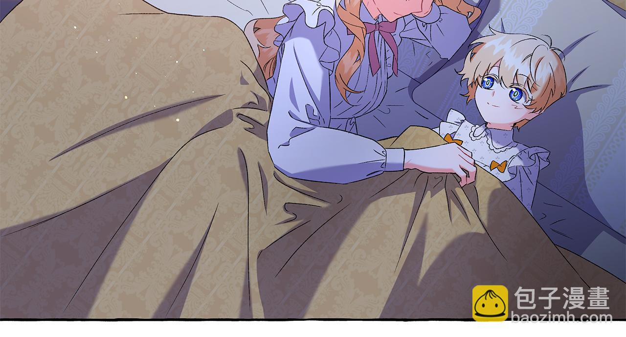 第45话 真心话(1/4)-第45话