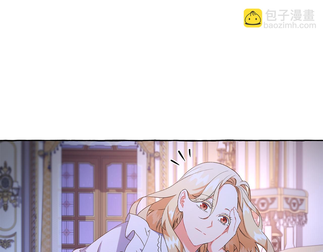 第45话 真心话(1/4)-第45话