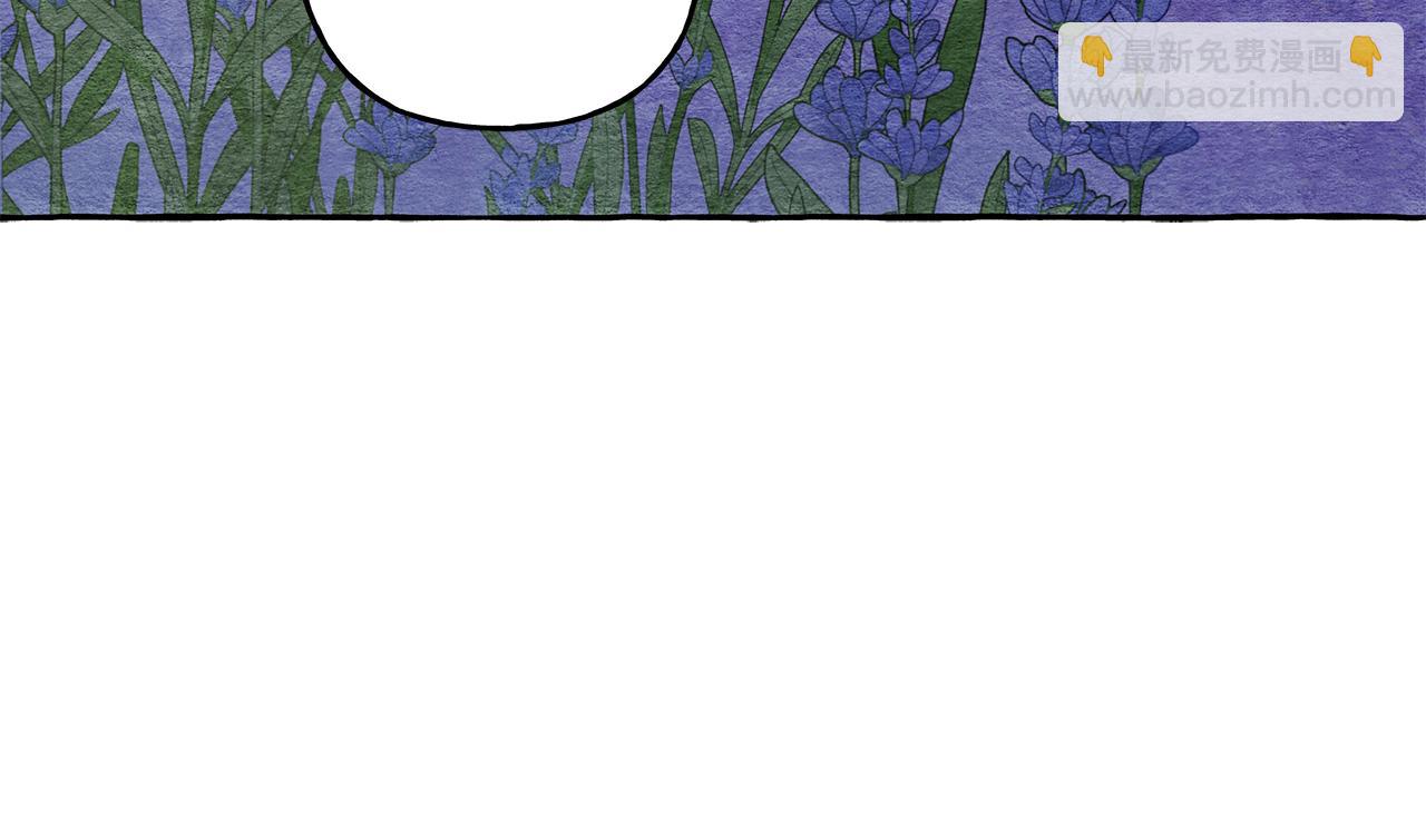 第45话 真心话(1/4)-第45话