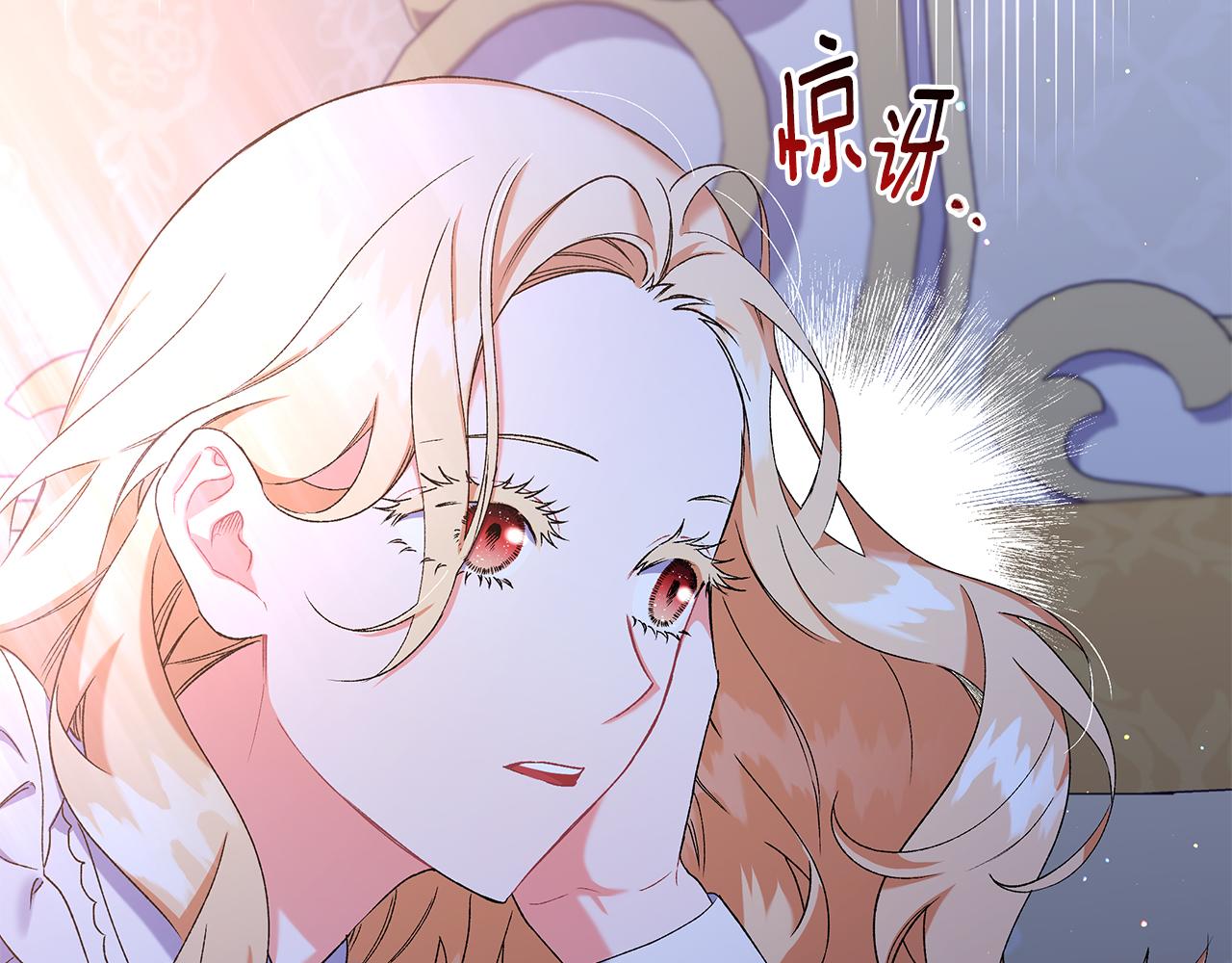 第45话 真心话40