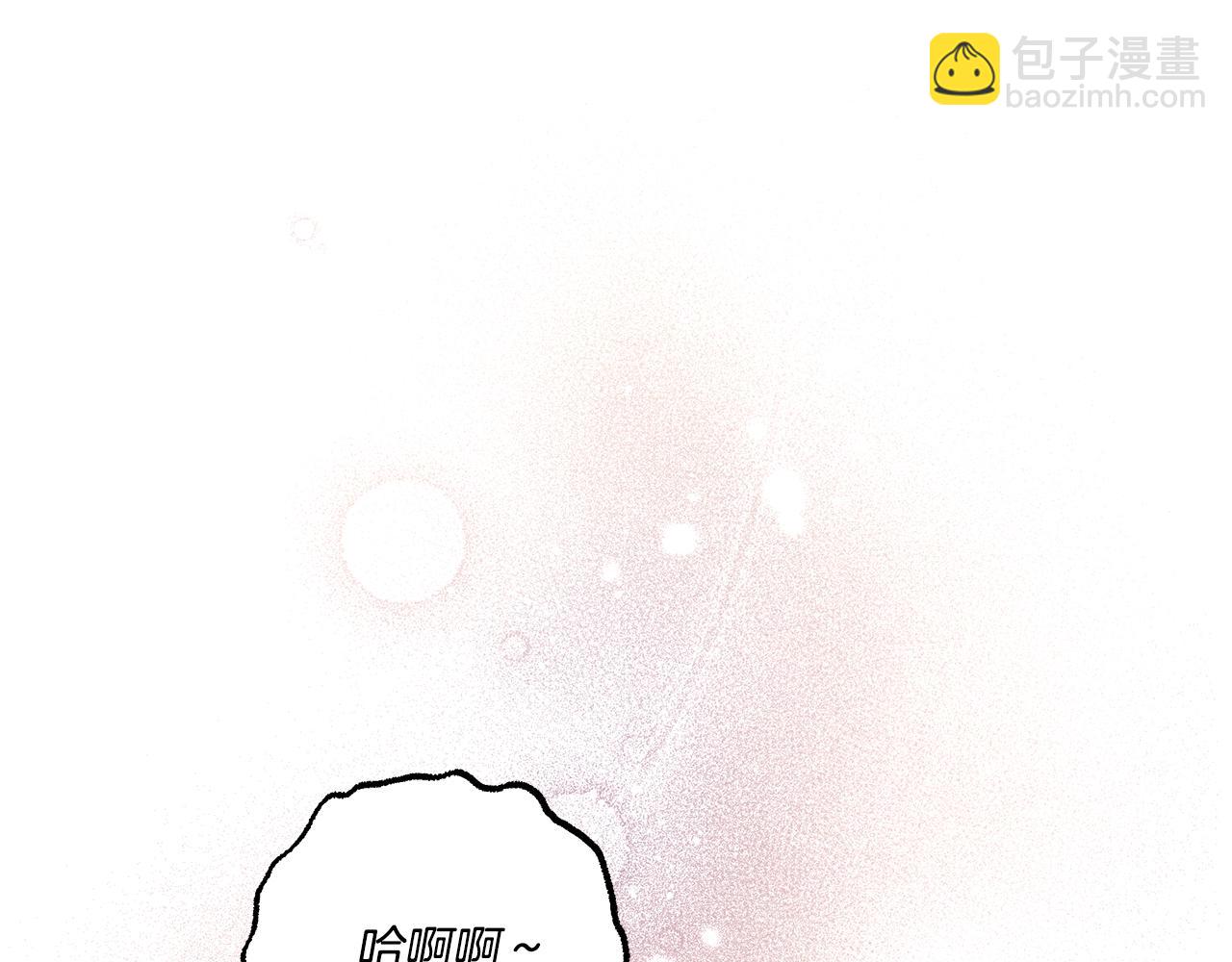 第45话 真心话(1/4)-第45话