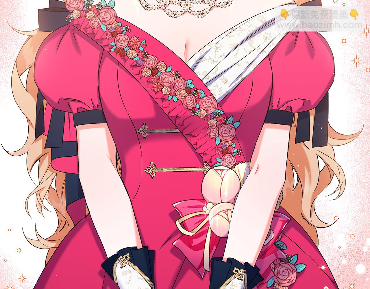 第47话 天造地设(1/4)-第47话