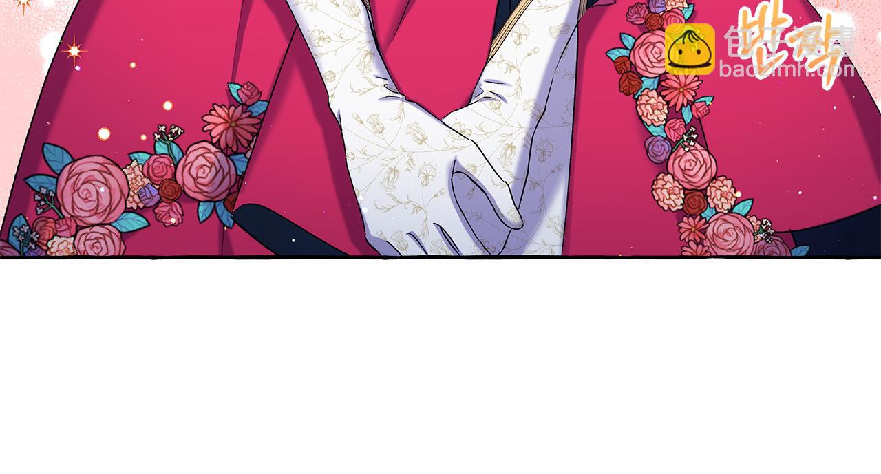 第47话 天造地设(1/4)-第47话