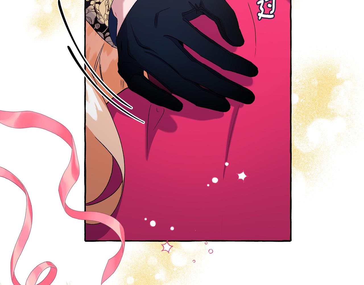 第47话 天造地设(1/4)-第47话