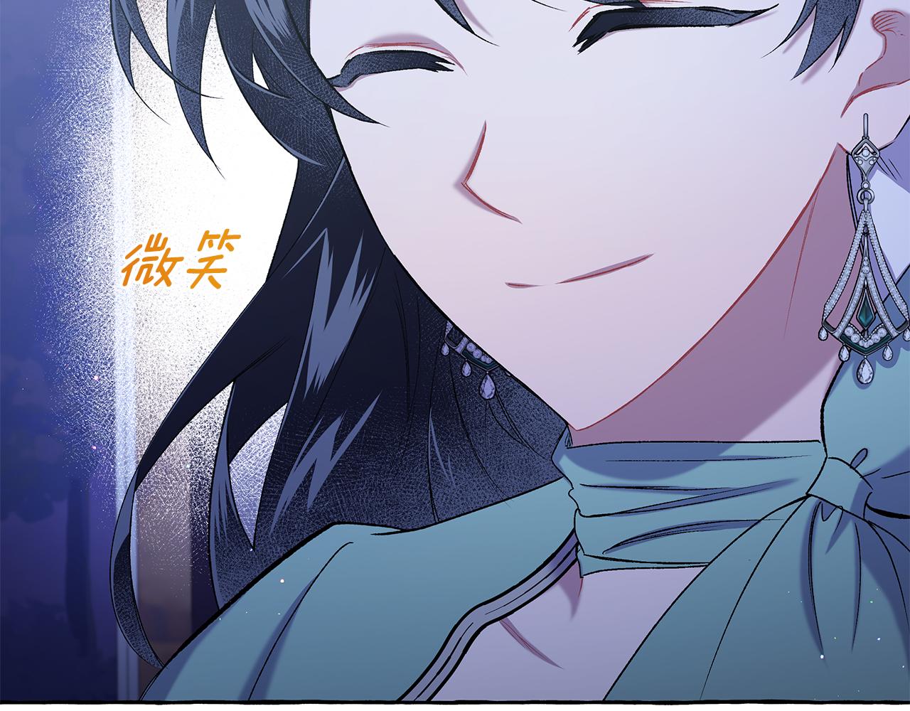 第49话 幕后主使(1/3)-第49话