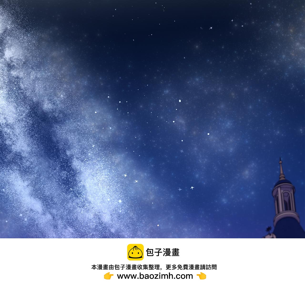 第49话 幕后主使(1/3)-第49话