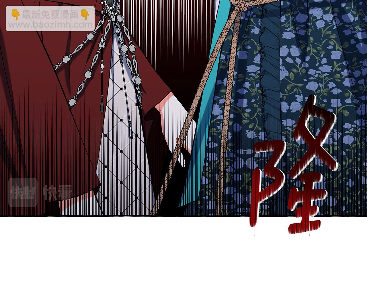 第51话 接受处罚(1/4)-第51话