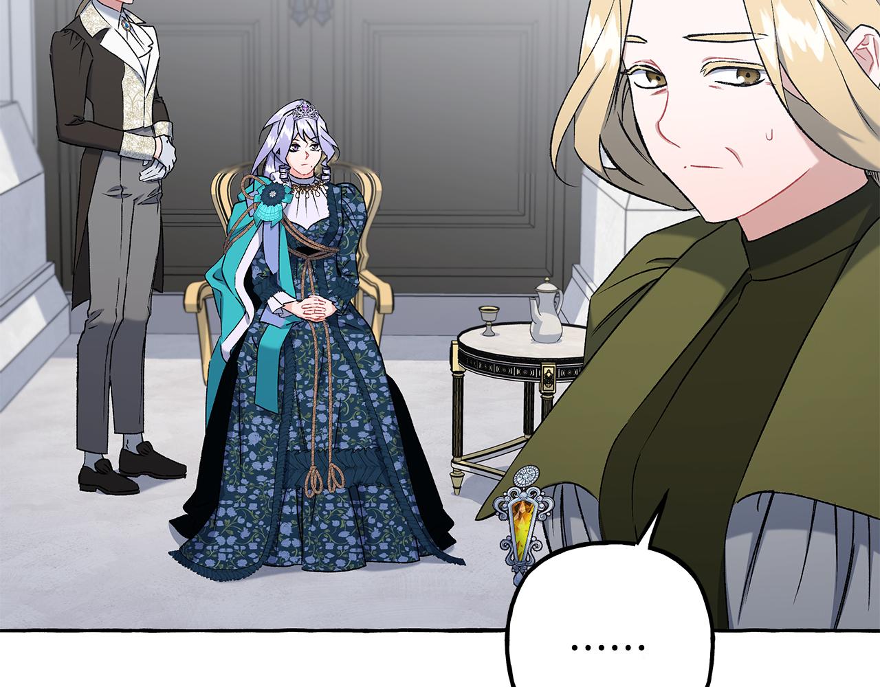 第51话 接受处罚(1/4)-第51话