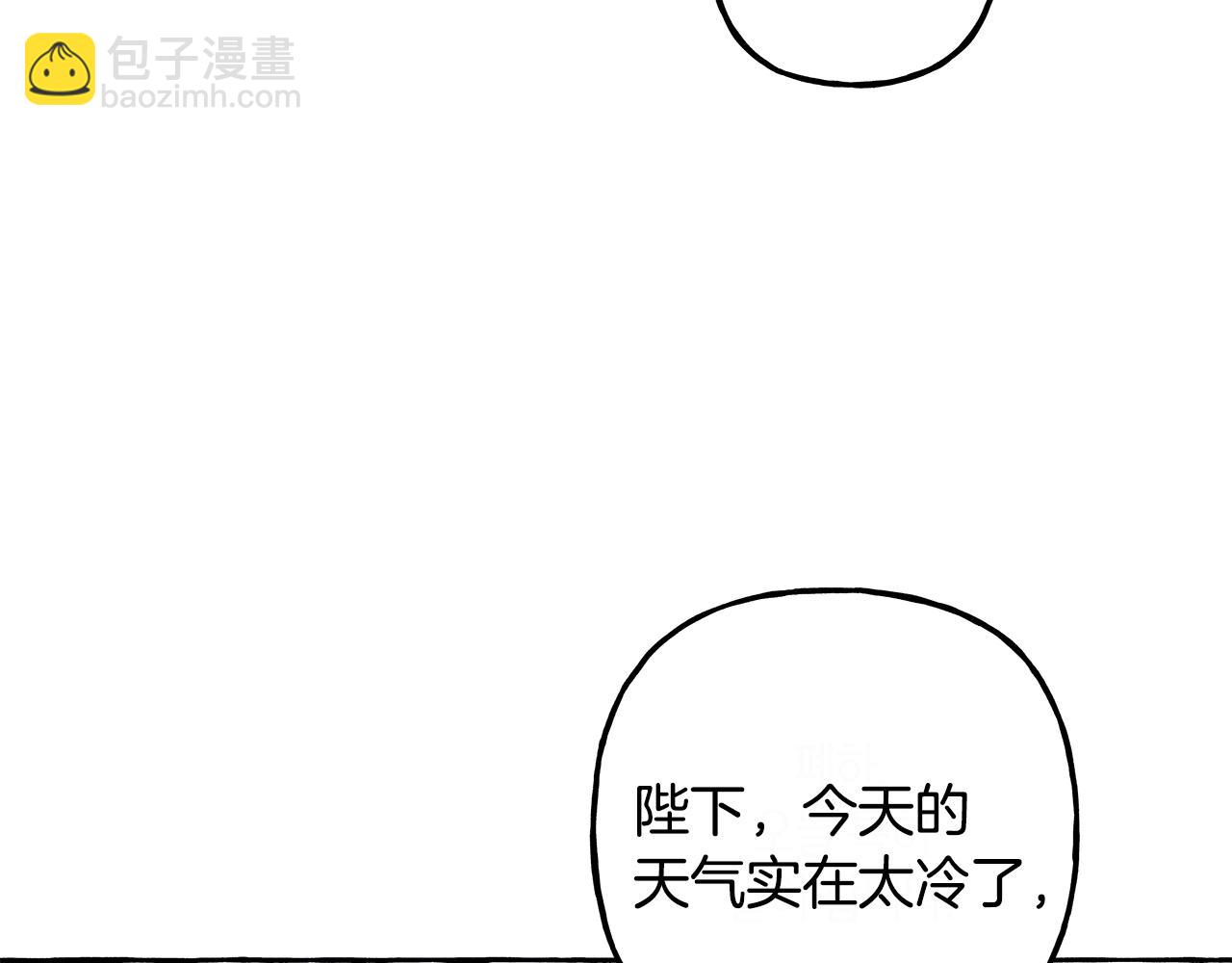 第51话 接受处罚(1/4)-第51话