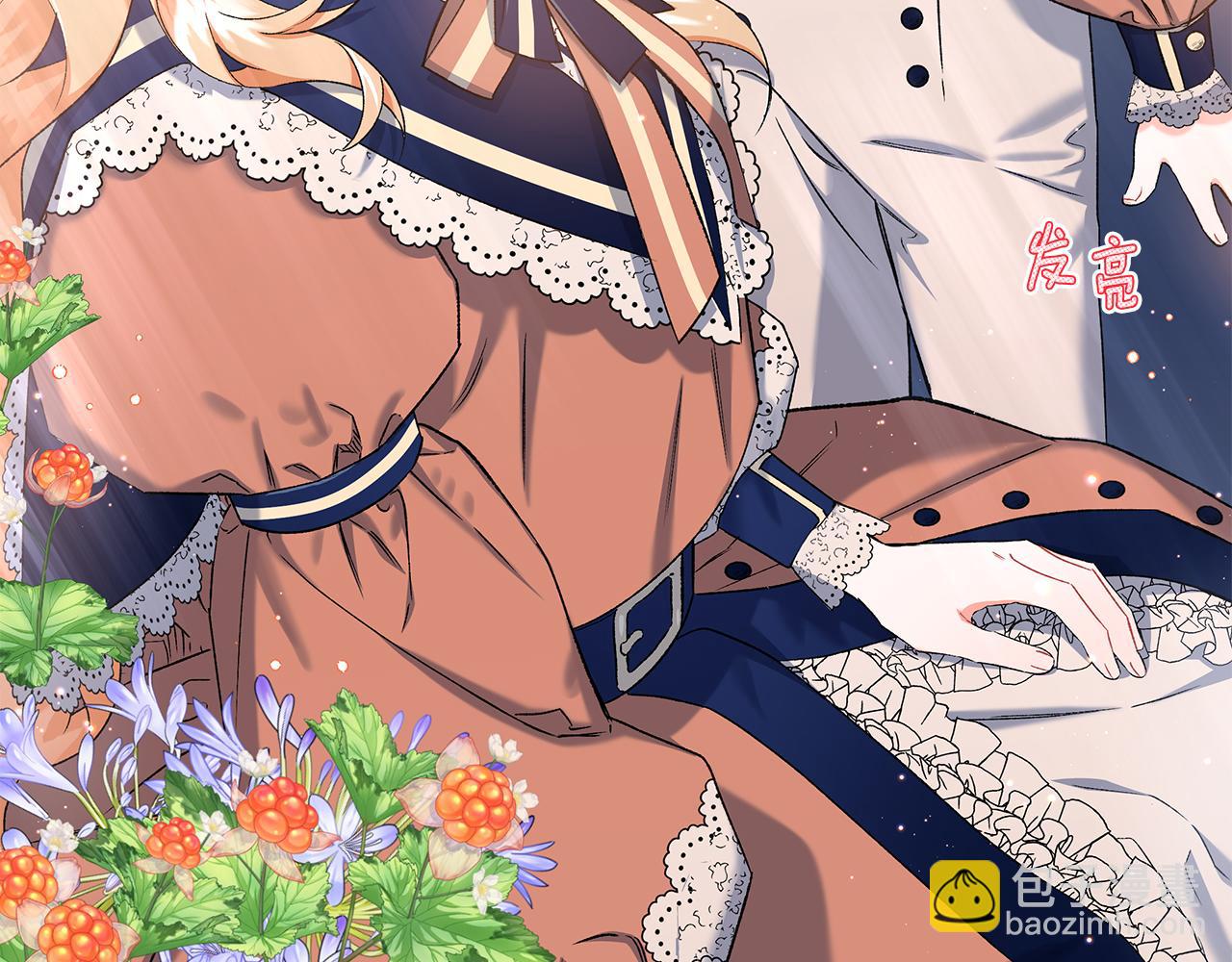 第55话 嫉妒(1/4)-第55话