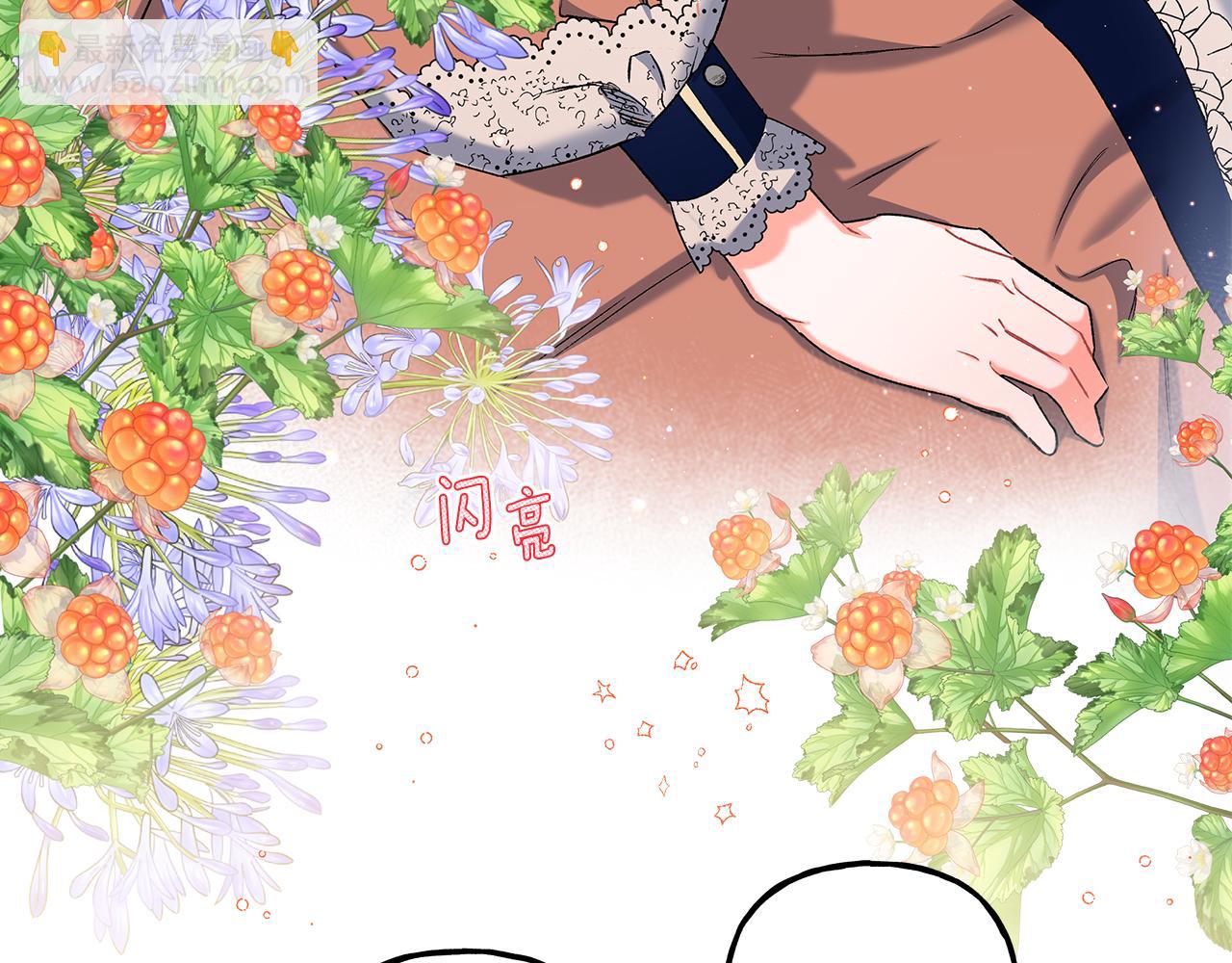 第55话 嫉妒(1/4)-第55话