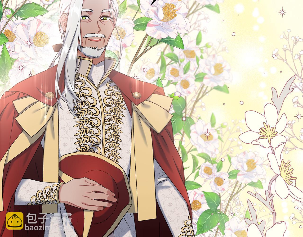 第55话 嫉妒(1/4)-第55话