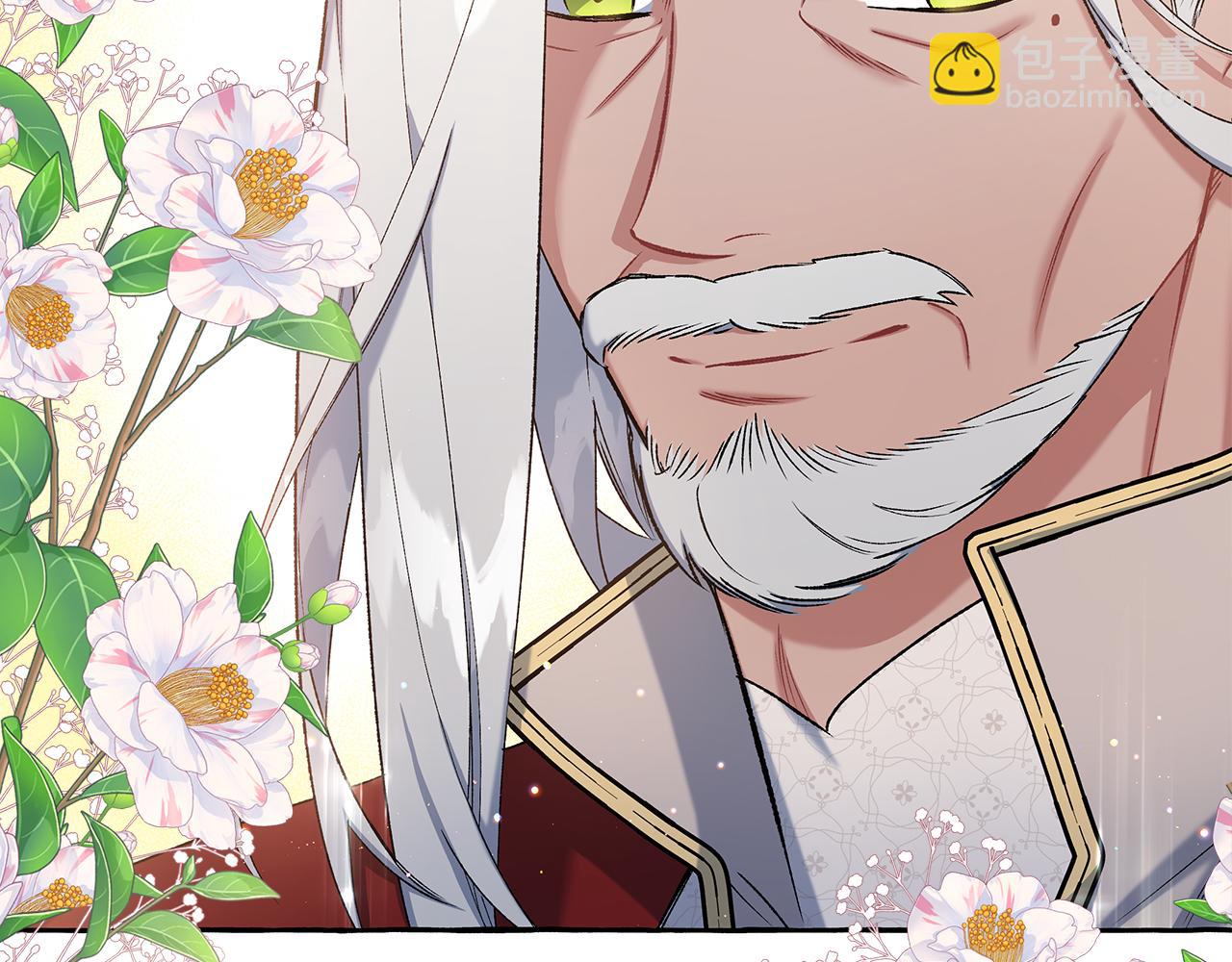 第55话 嫉妒(1/4)-第55话