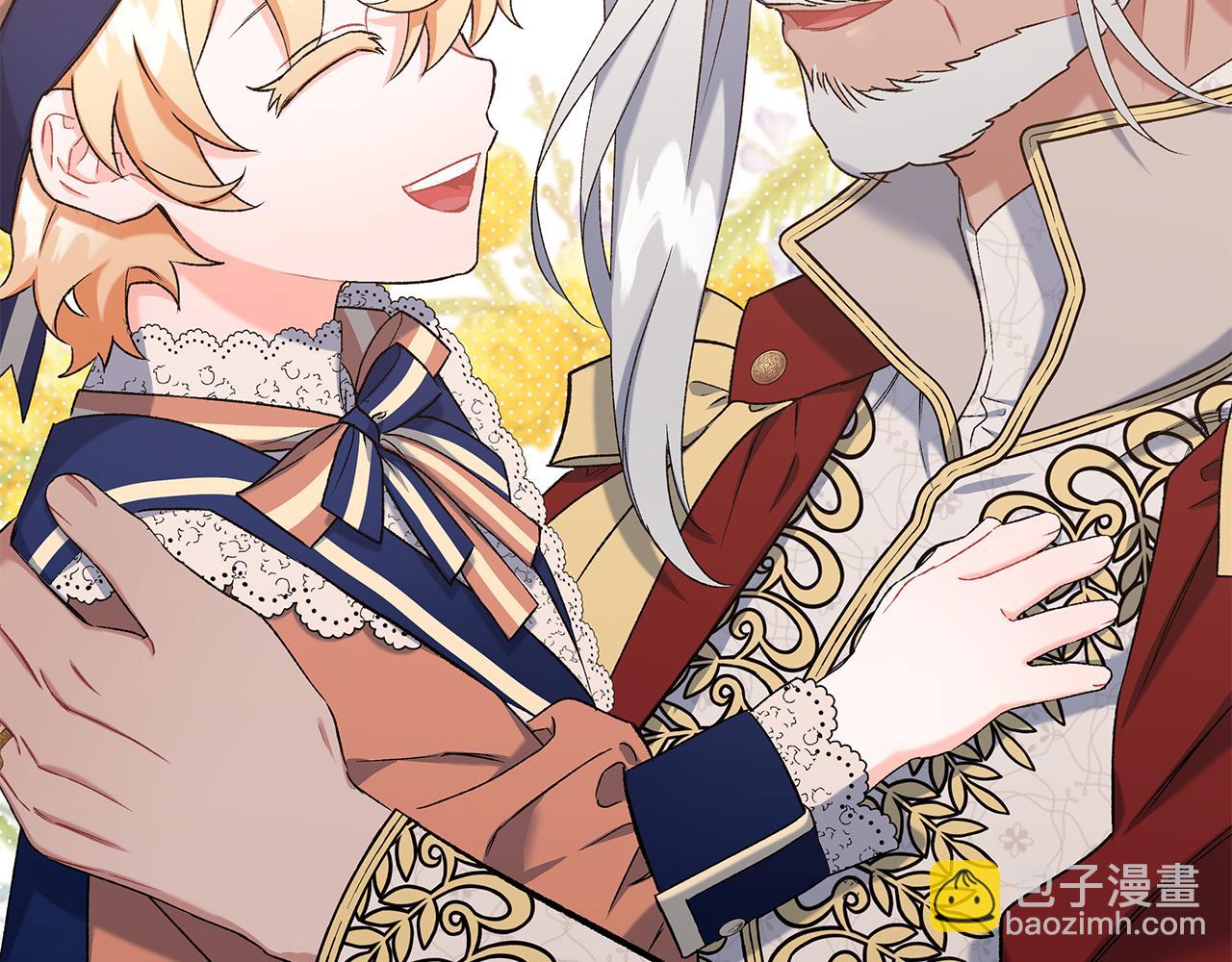 第55话 嫉妒(1/4)-第55话