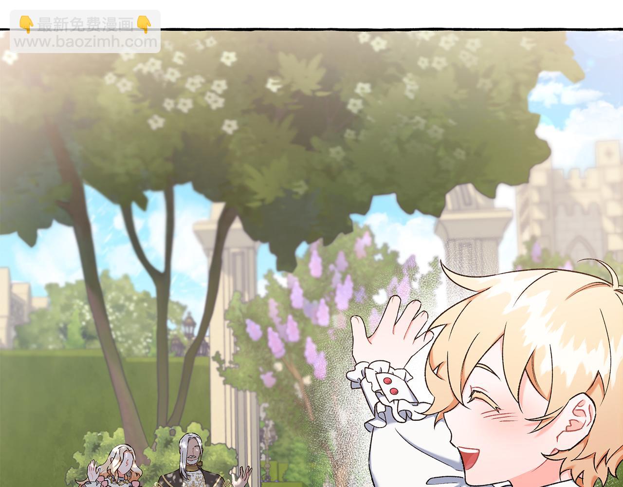 第57话 以诚相待(1/4)-第57话