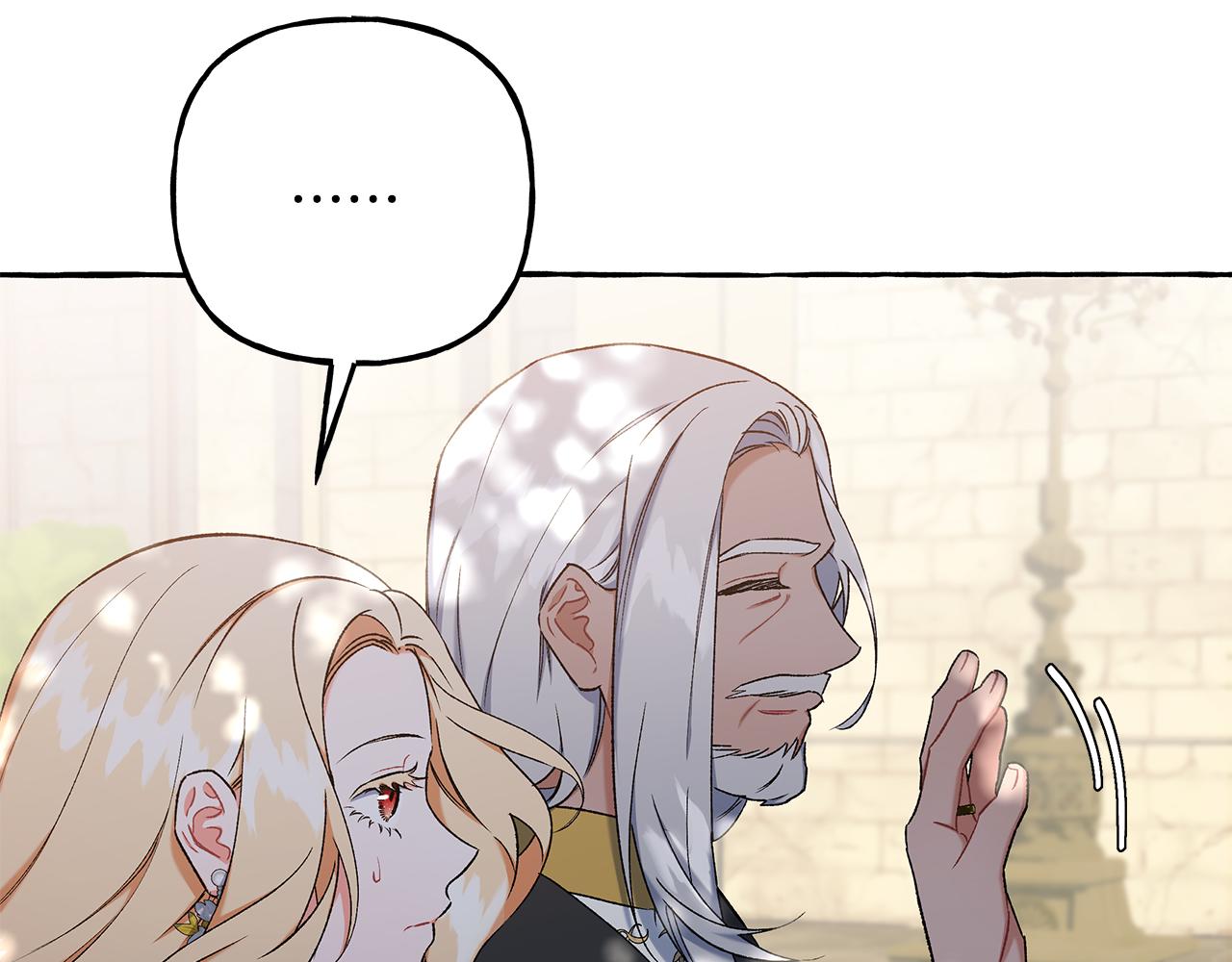 第57话 以诚相待(1/4)-第57话