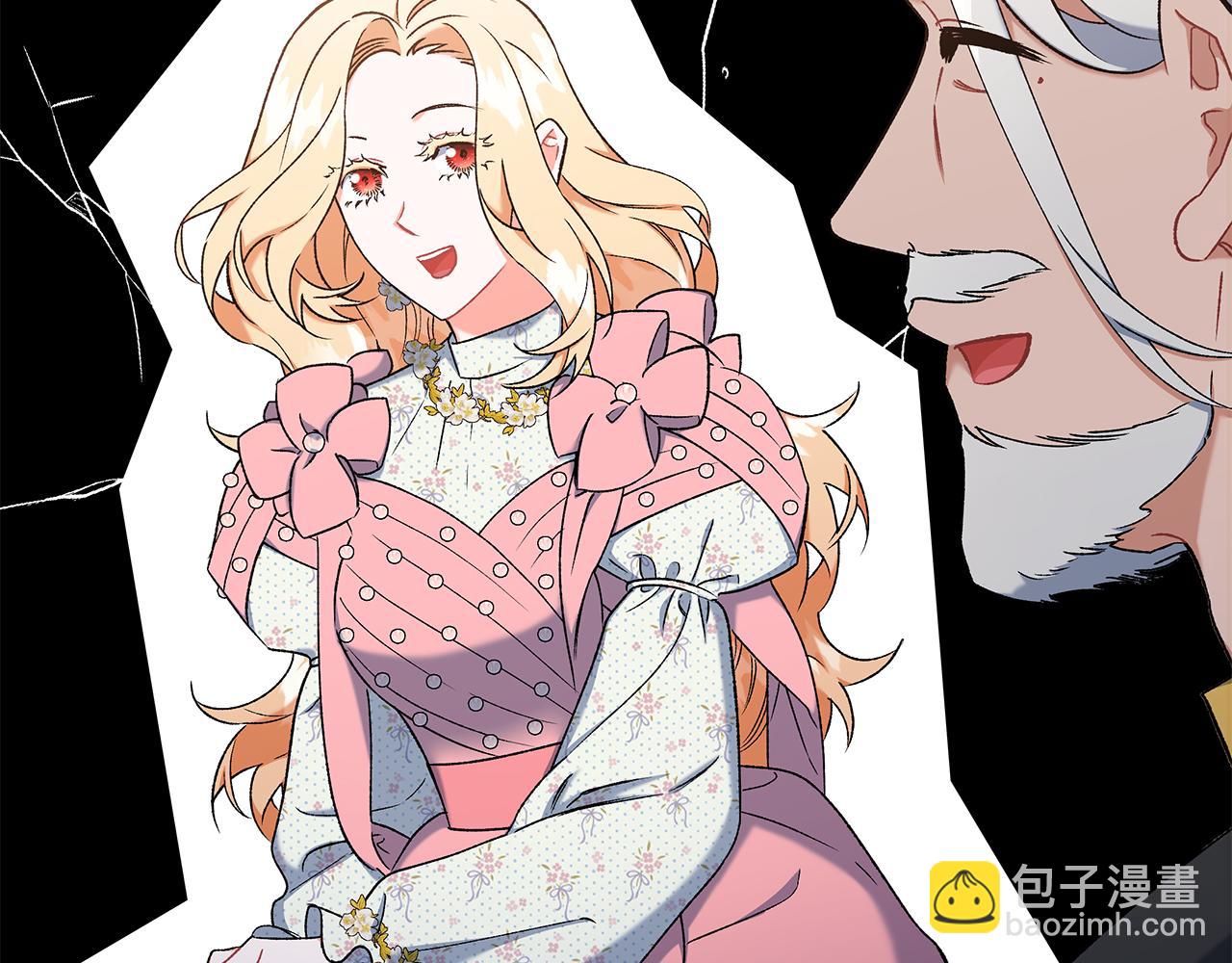 第57话 以诚相待(1/4)-第57话