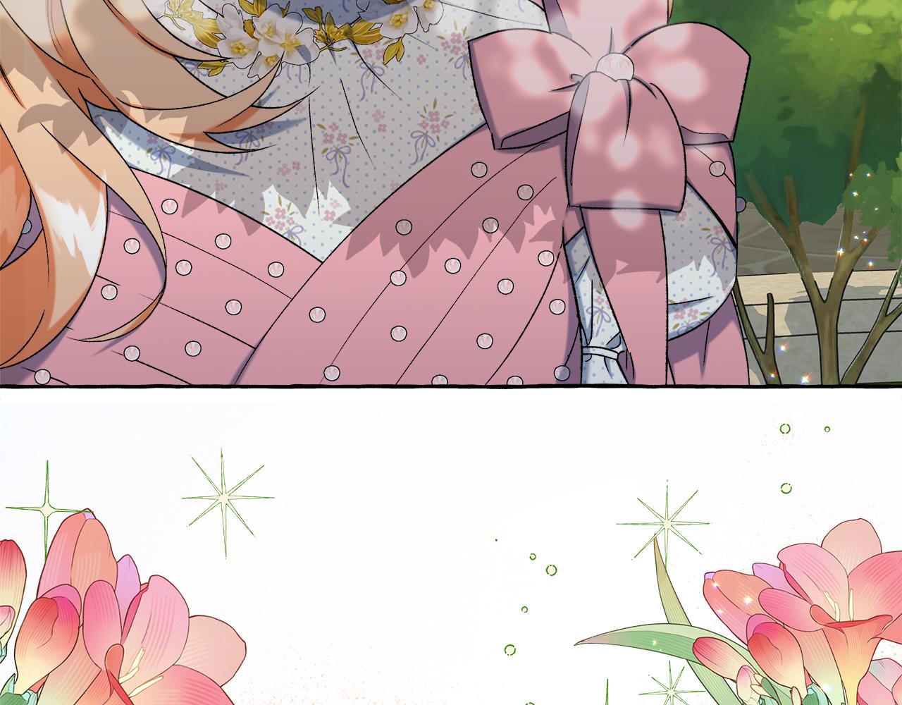 第57话 以诚相待(1/4)-第57话