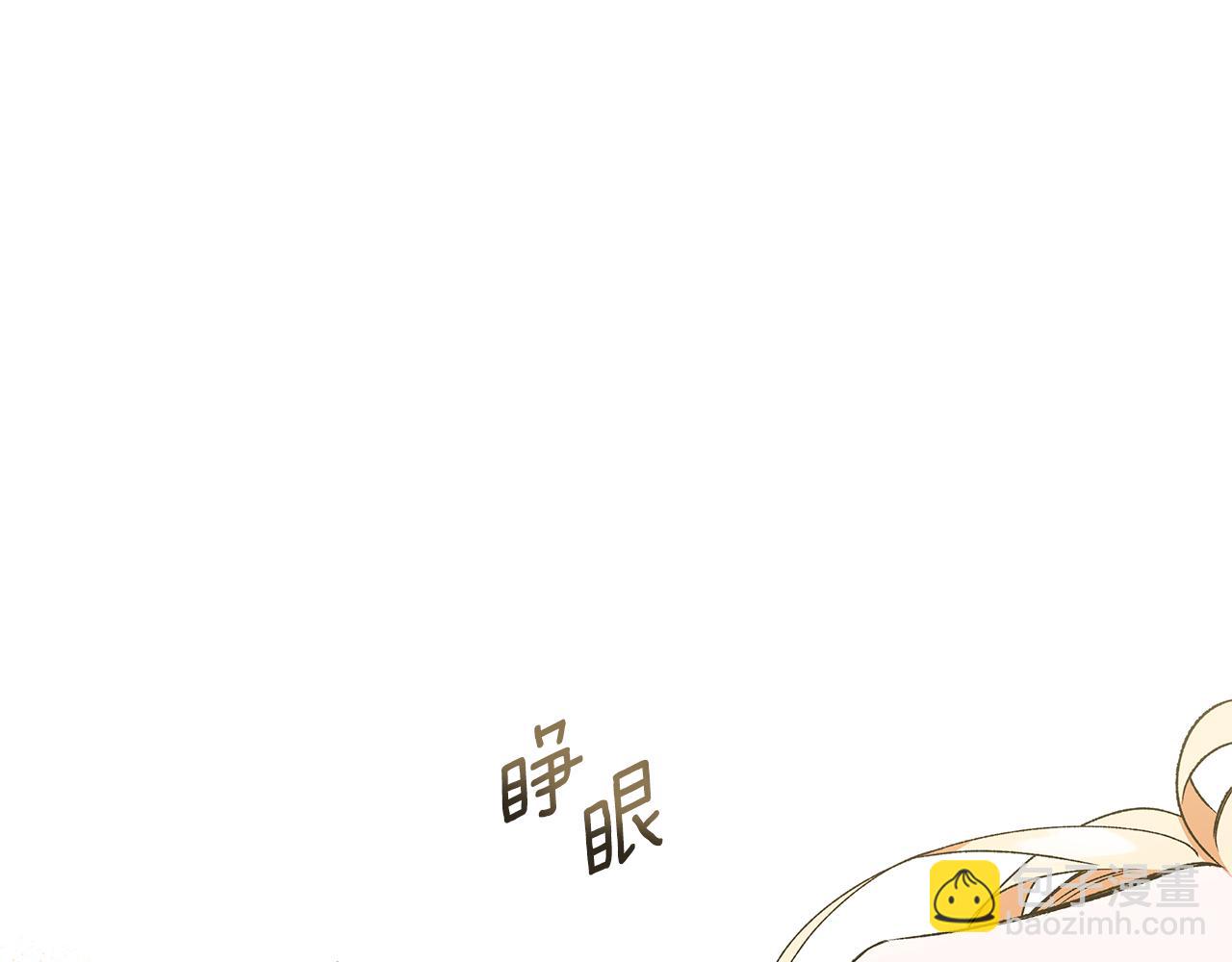 第59话 约会(1/4)-第59话