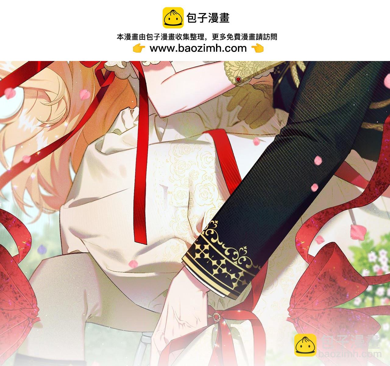 第59话 约会(1/4)-第59话