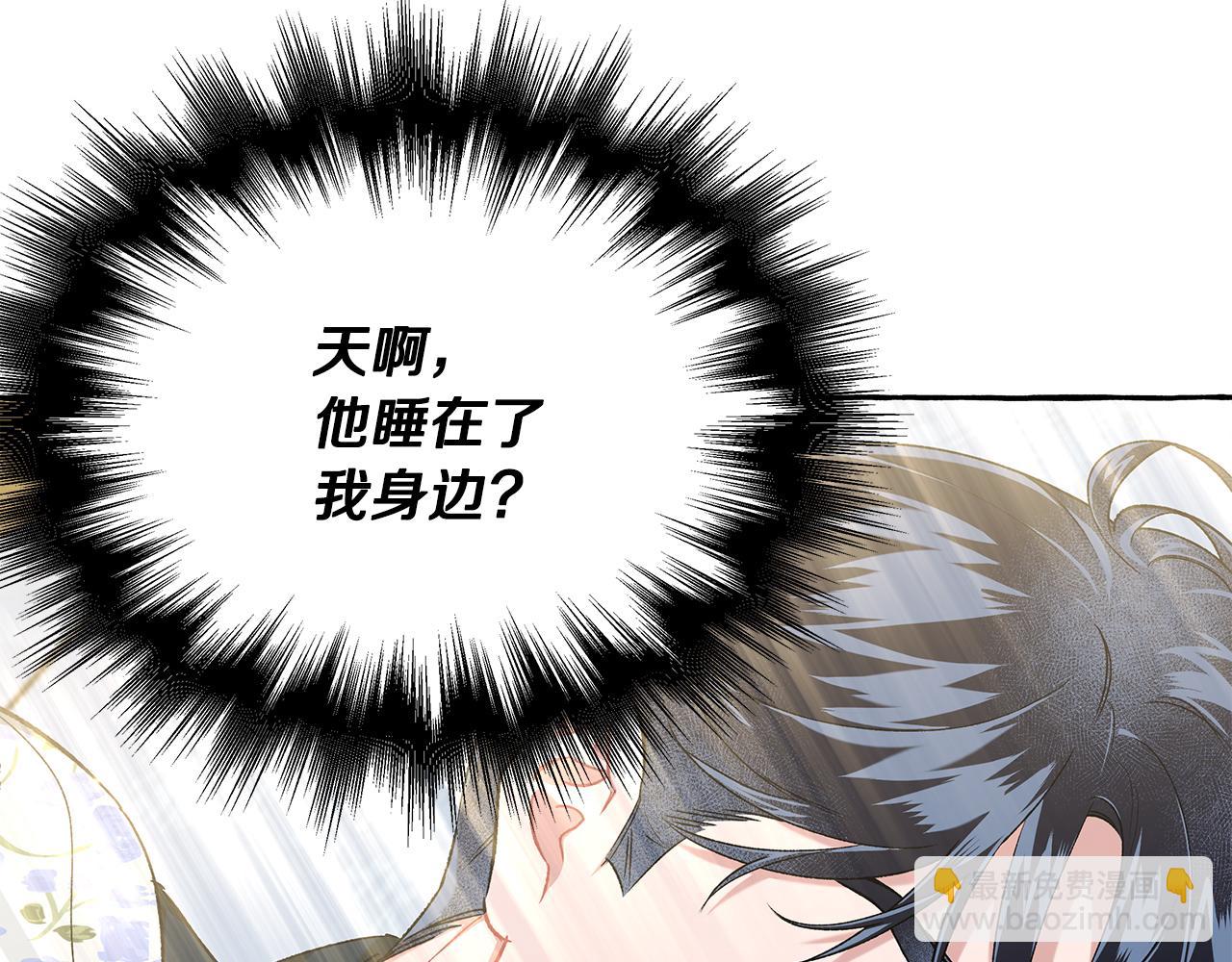 第59话 约会(1/4)-第59话