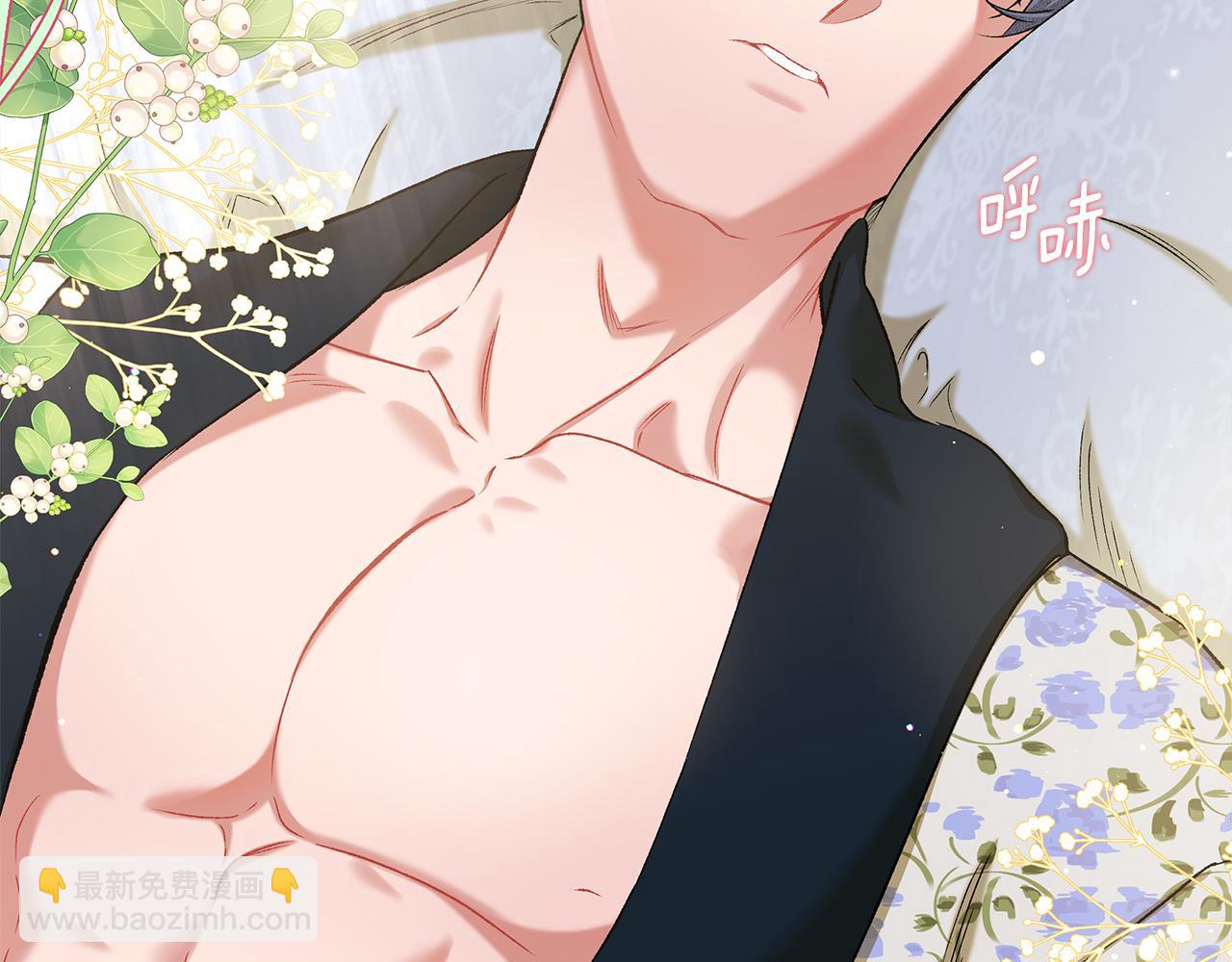 第59话 约会(1/4)-第59话