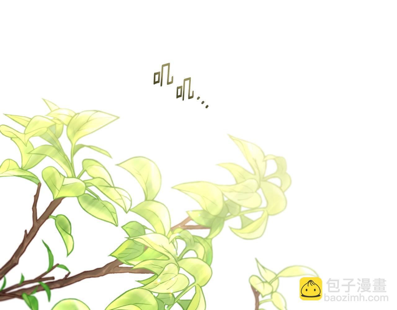 第59话 约会(1/4)-第59话