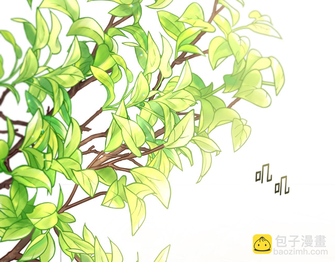 第59话 约会(1/4)-第59话