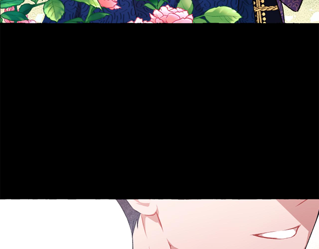 第7话 女王驾到(1/4)-第7话