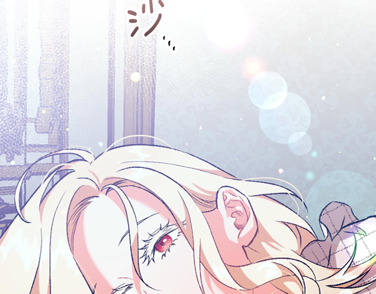 第7话 女王驾到(1/4)-第7话