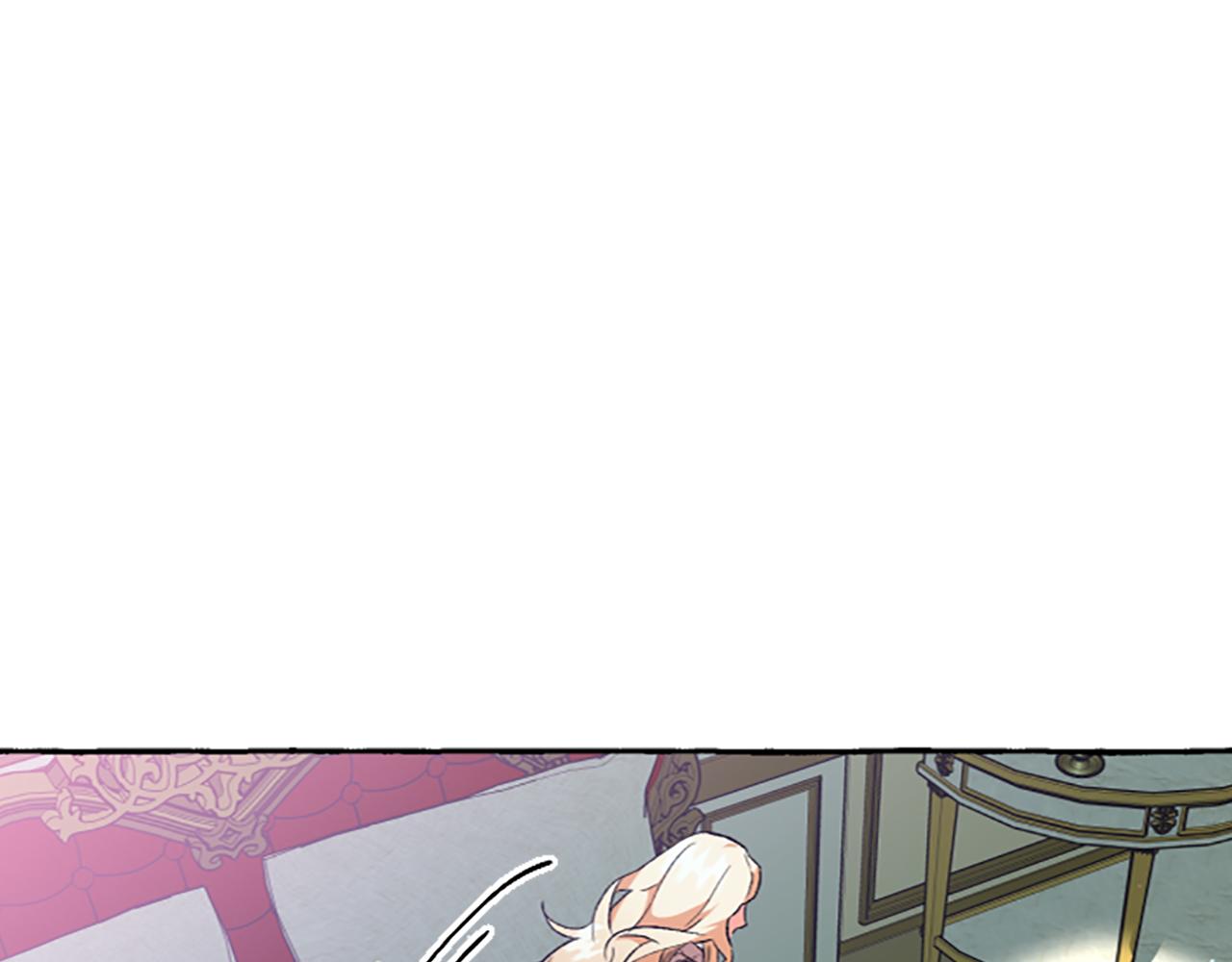 第7话 女王驾到(1/4)-第7话