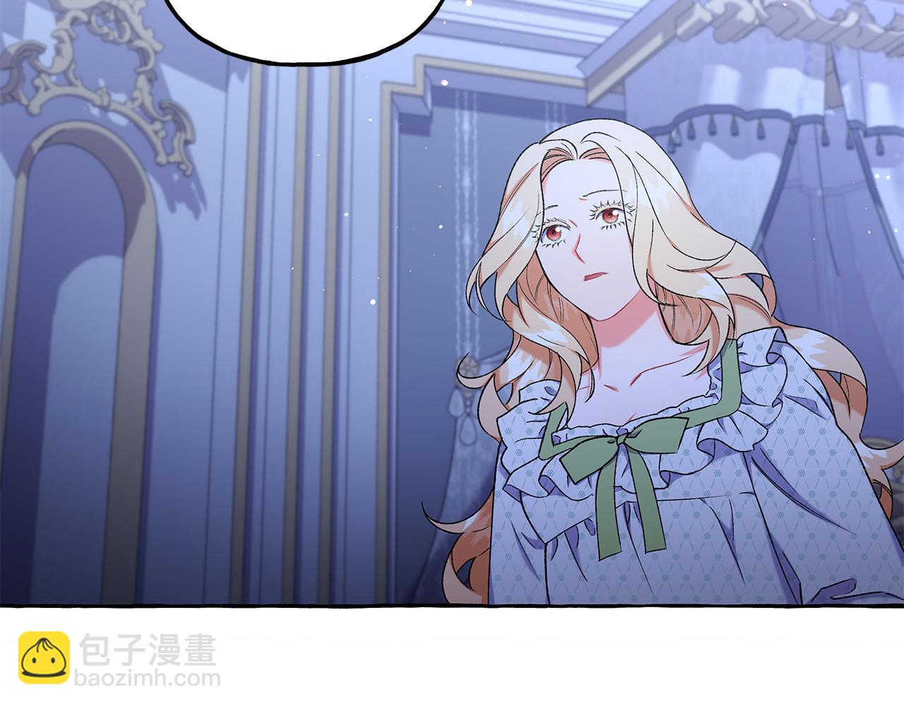 第61话 凶手浮现(1/3)-第61话