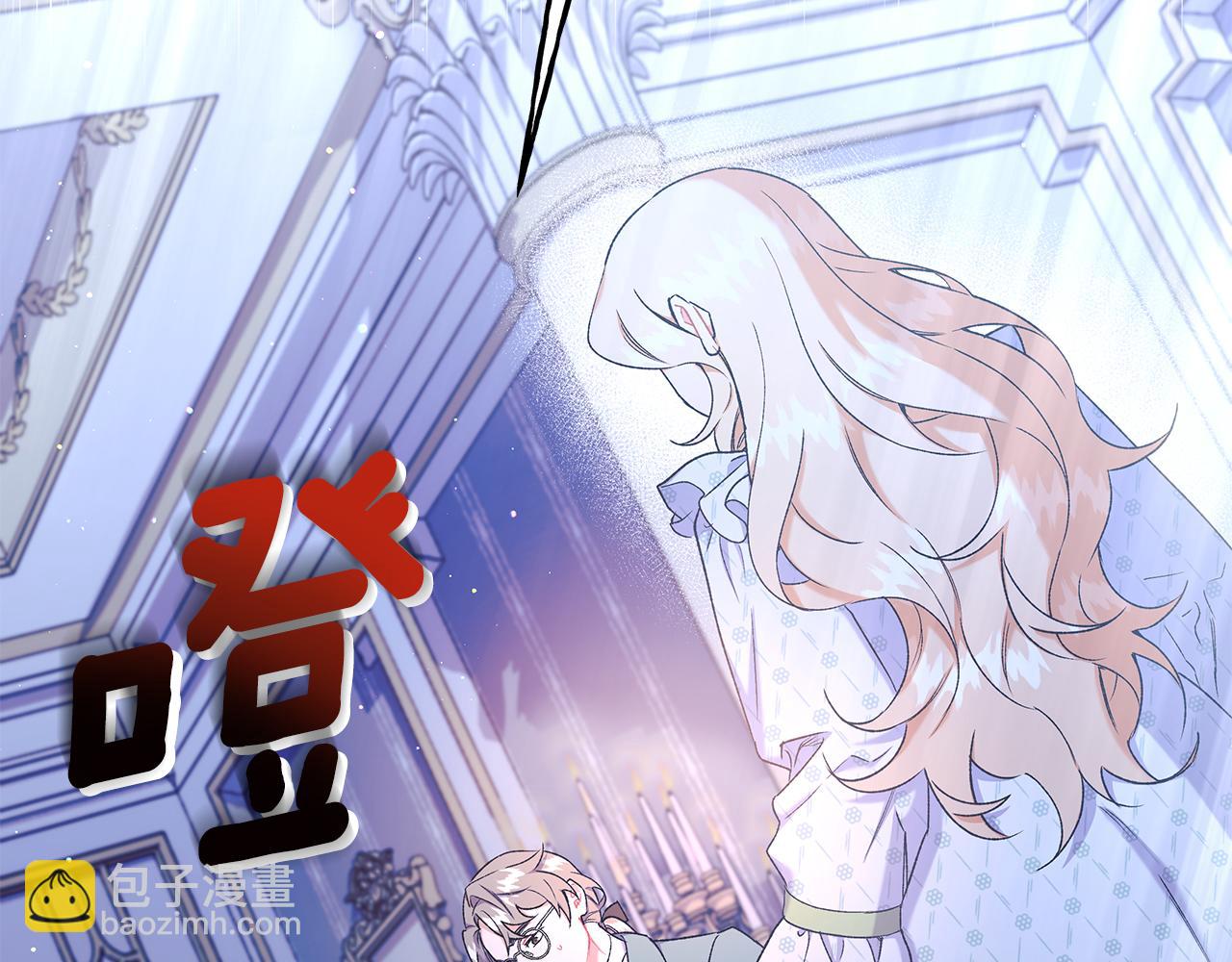 第61话 凶手浮现(1/3)-第61话