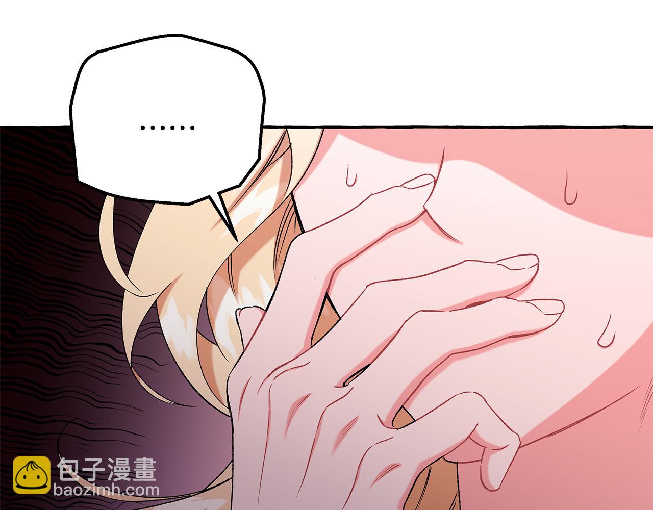 第61话 凶手浮现(1/3)-第61话