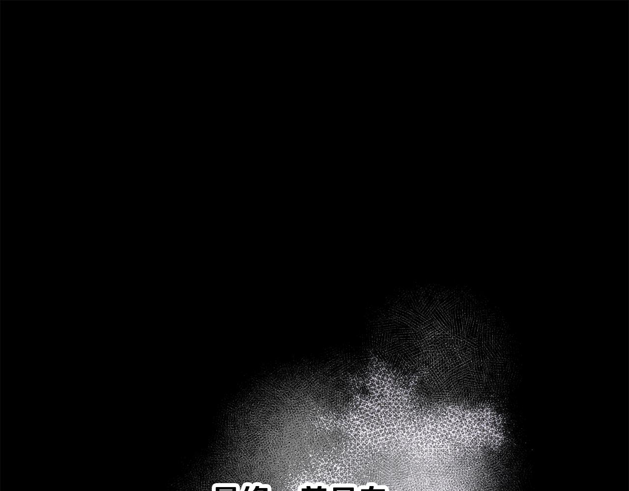 第63话 最后的机会(1/3)-第63话