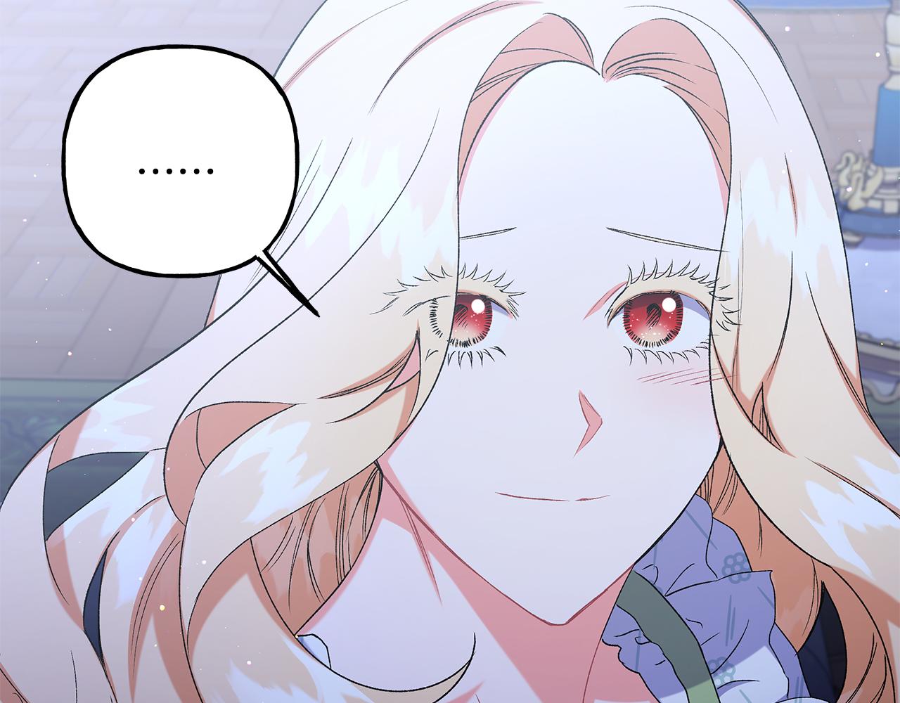 第63话 最后的机会(1/3)-第63话