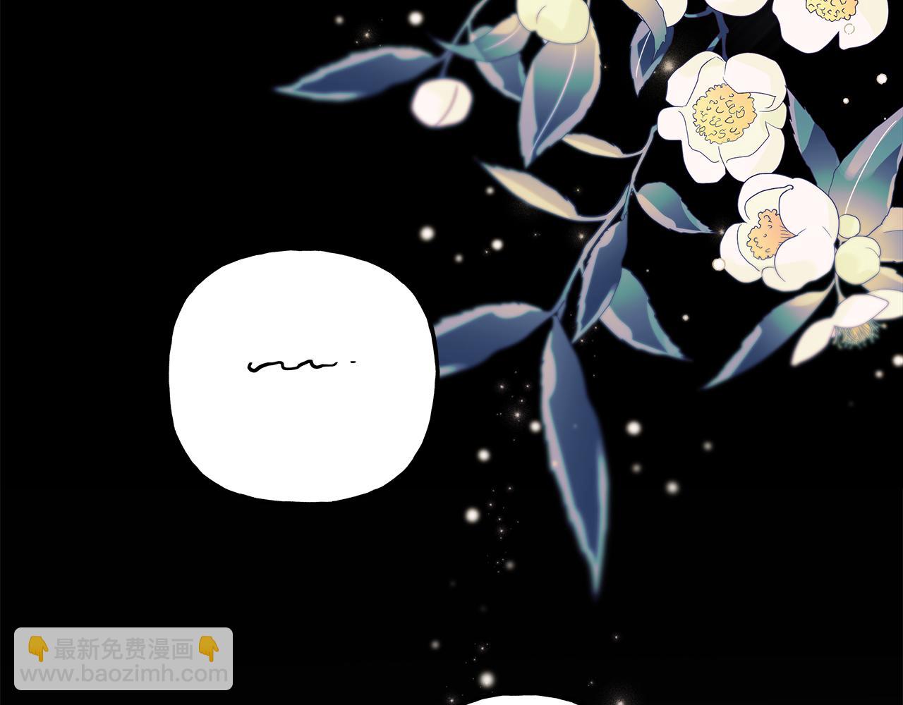 第63话 最后的机会(1/3)-第63话