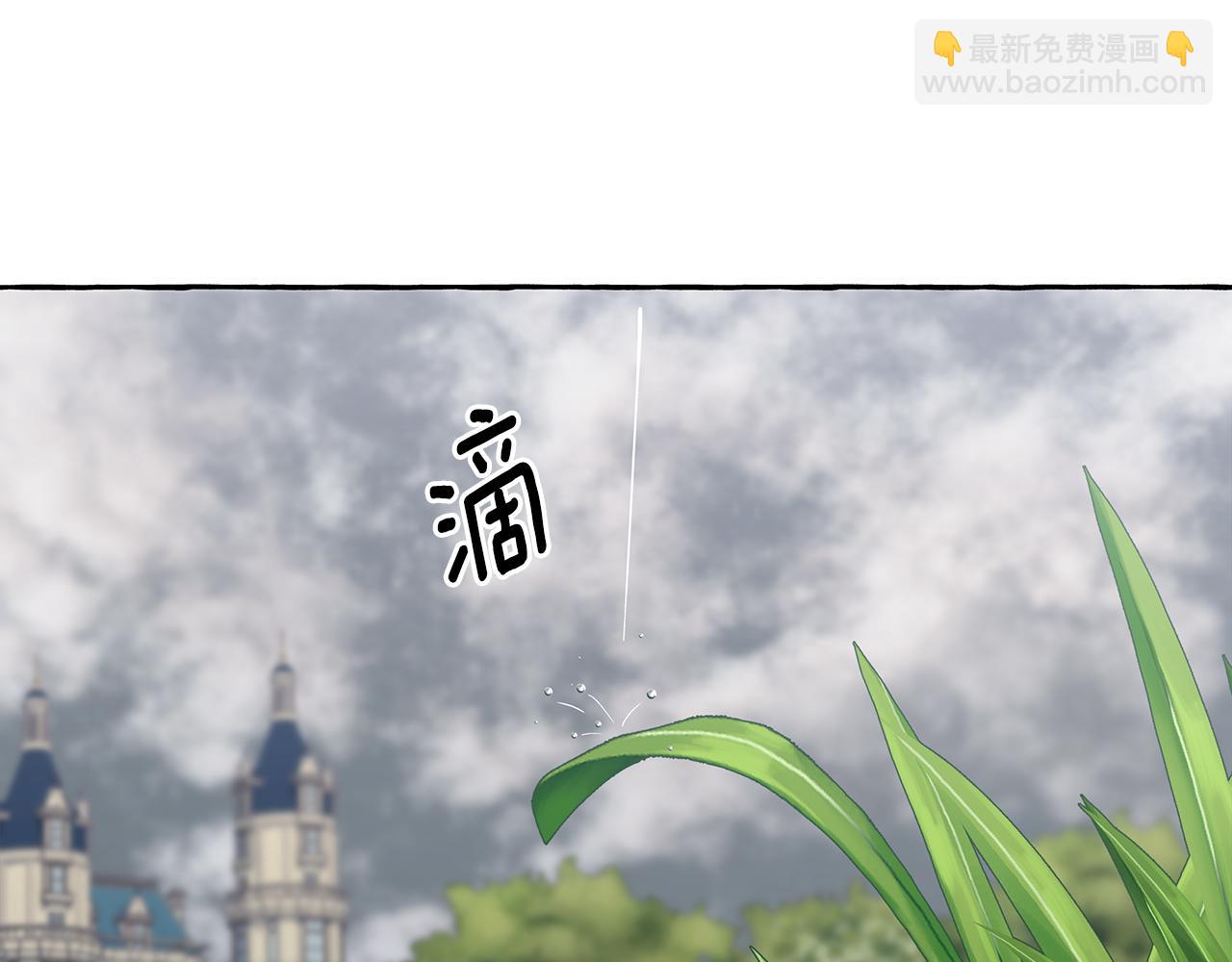 第63话 最后的机会(1/3)-第63话