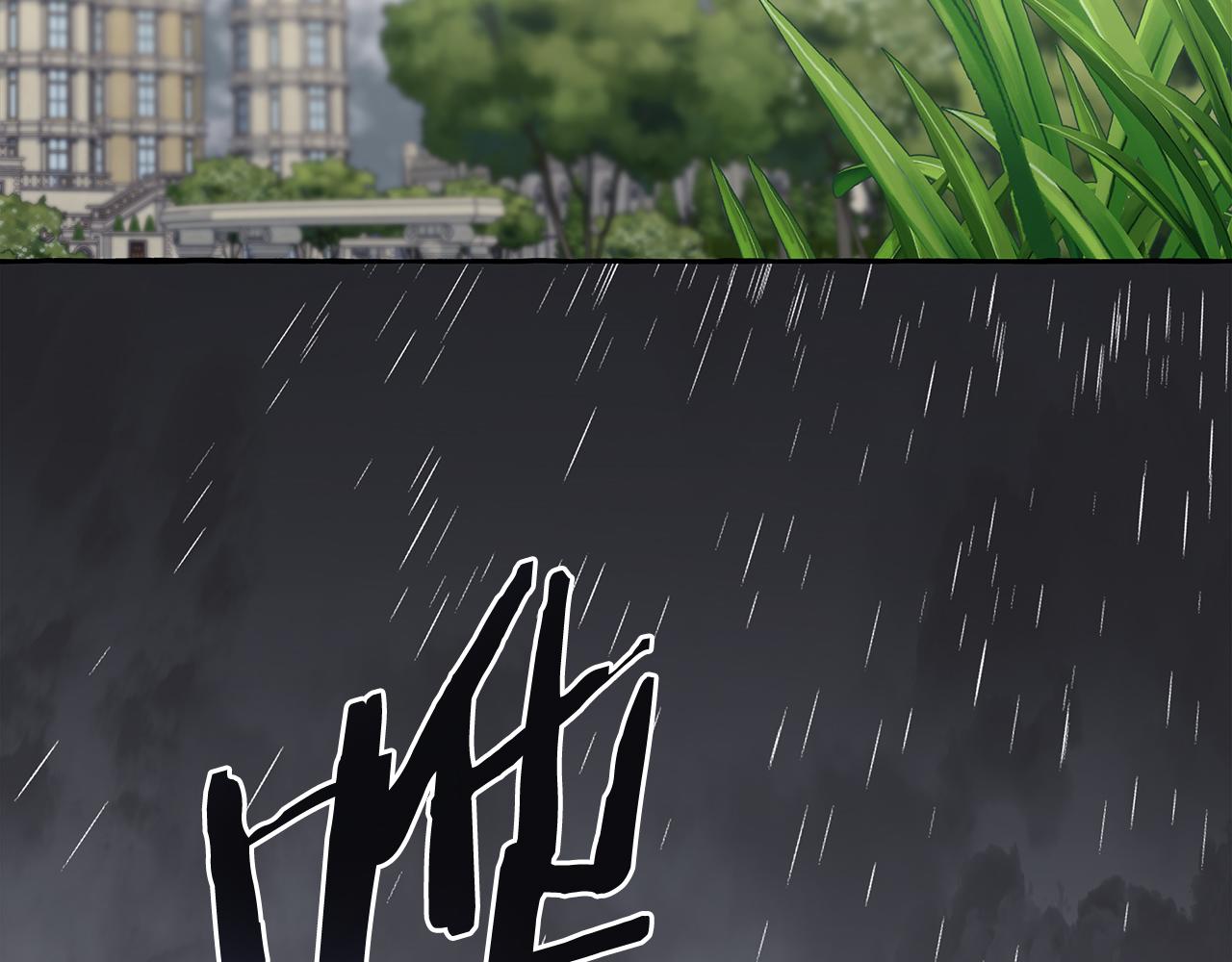 第63话 最后的机会(1/3)-第63话