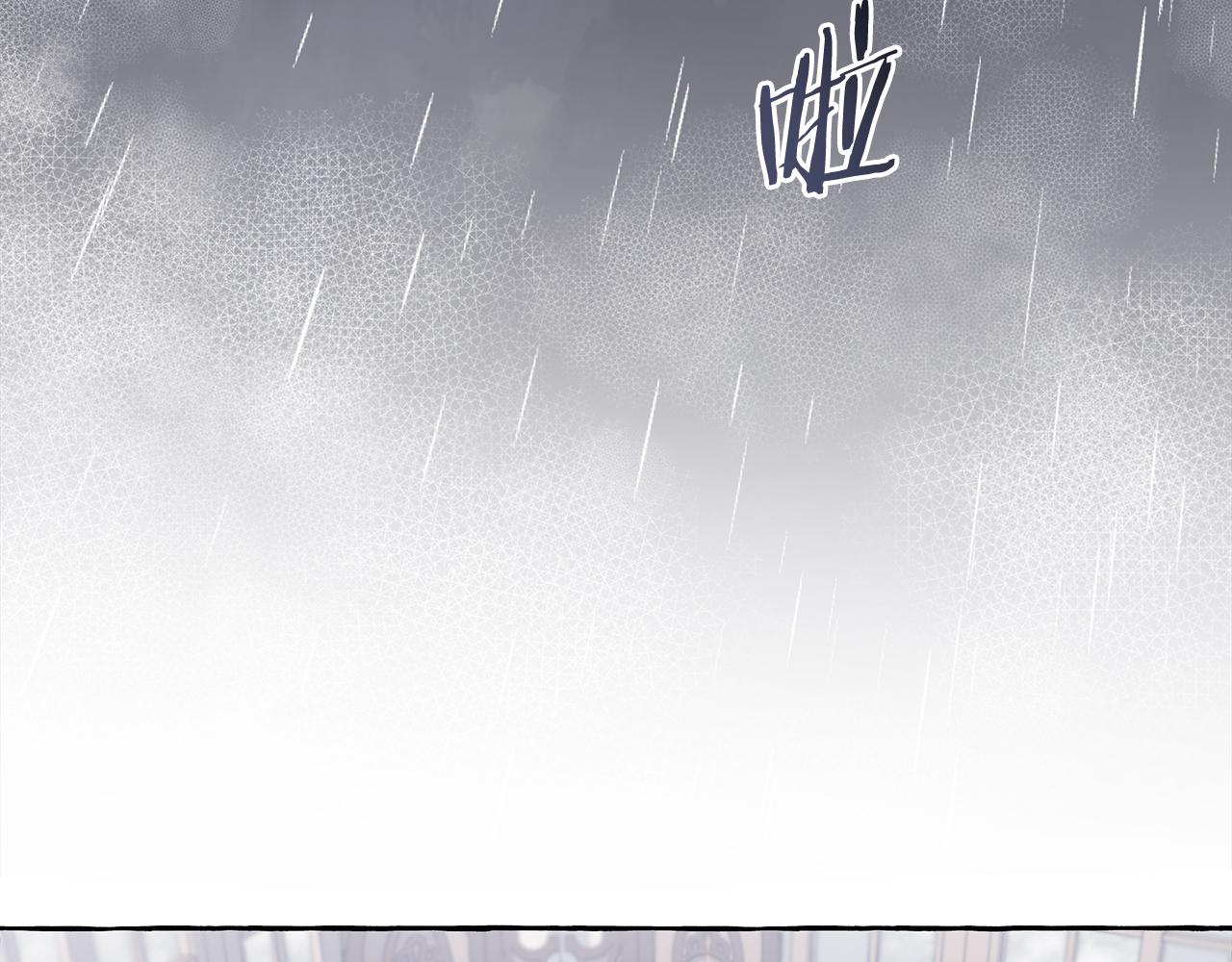 第63话 最后的机会(1/3)-第63话