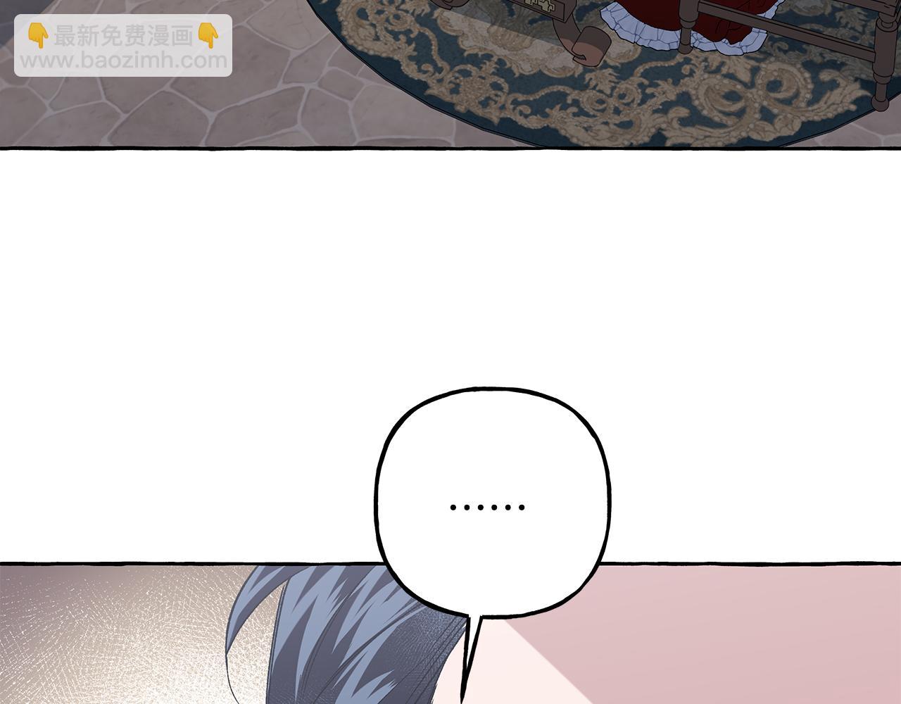 第63话 最后的机会(1/3)-第63话