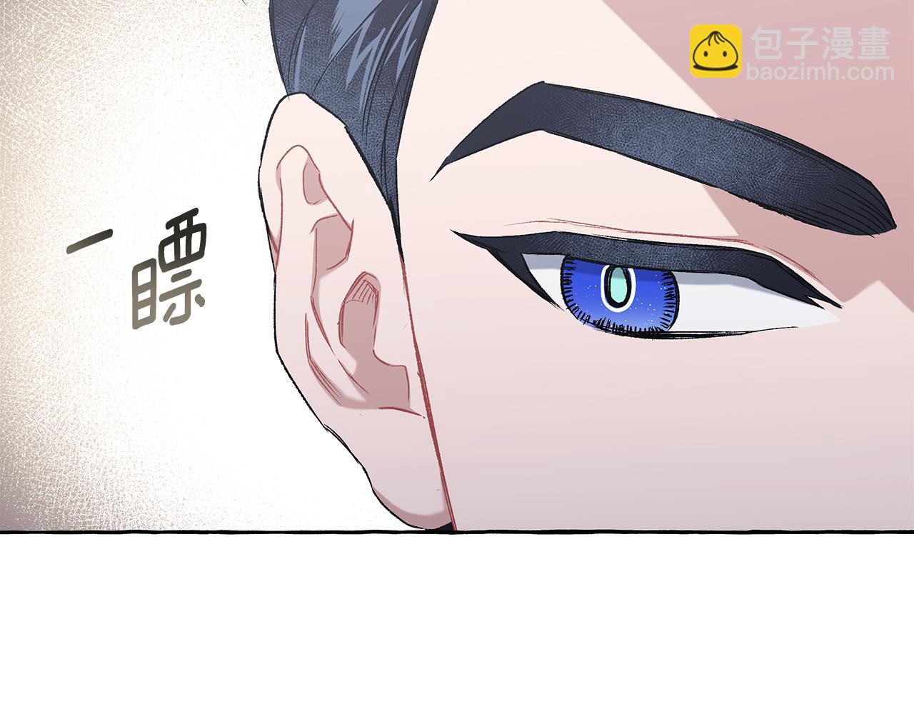 第63话 最后的机会(1/3)-第63话