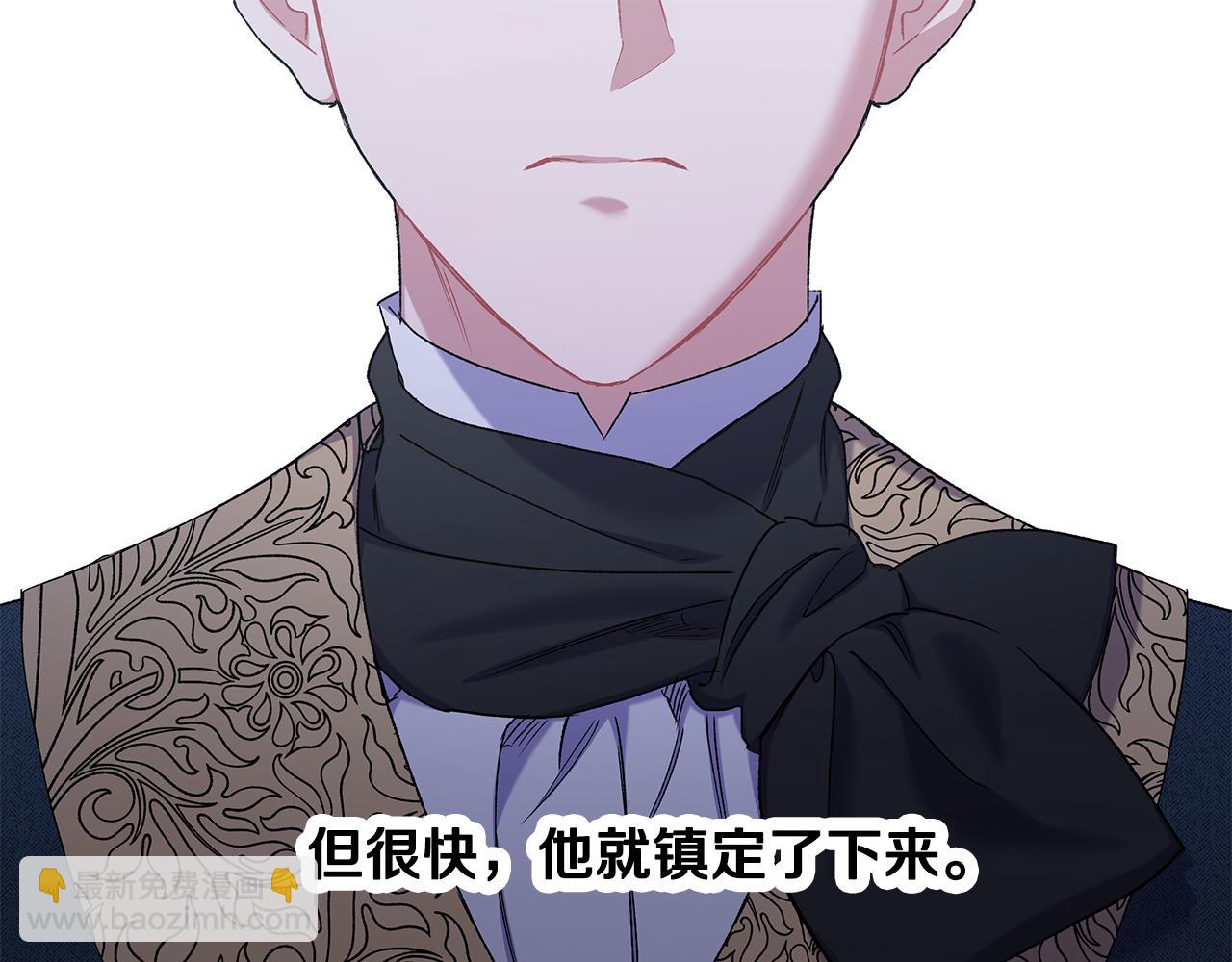 第63话 最后的机会(1/3)-第63话