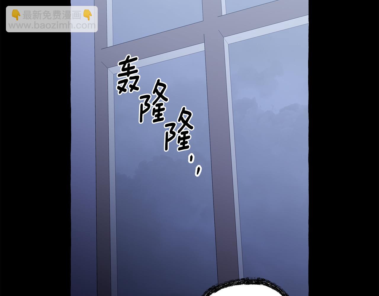 第65话 玛特逃跑了？！(1/4)-第65话