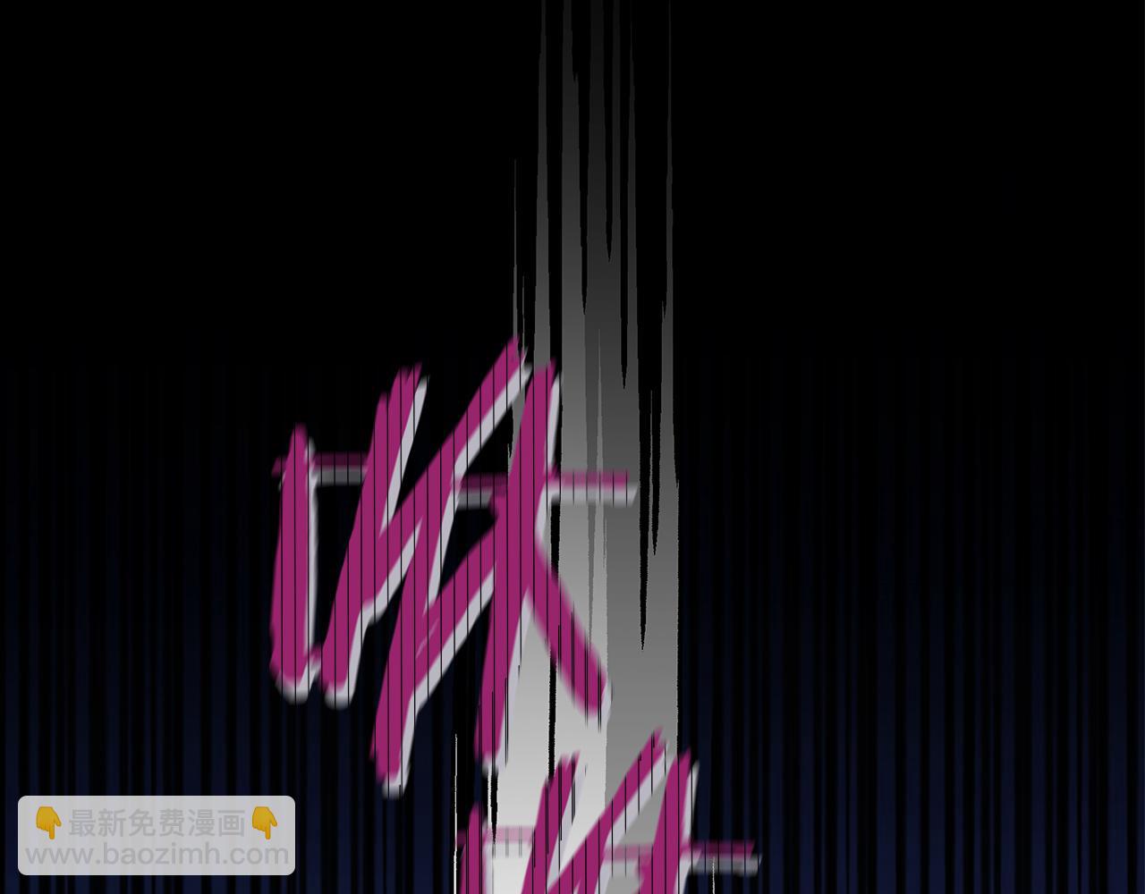 第65话 玛特逃跑了？！(1/4)-第65话