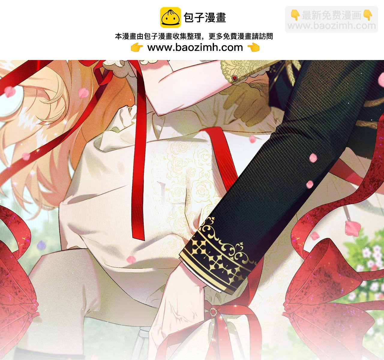 第65话 玛特逃跑了？！(1/4)-第65话